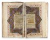 AN ILLUMINATED QAJAR QURAN, PERSIA EARLY 19TH CENTURY