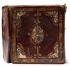 AN ILUMINATED MINIATURE COLLECTION QURAN, INCLUDING DALAAIL U’L KHAYRAAT WA SHAWAARIQ U’L ANWAAR,‘ABI ABD ALLAH MUHAMAD BIN SULAYMAN AL JZWLY, 870 AH/1465 AD COPIED BY AL-IMAM AL-HAJJ HUSSEIN ZAROUQ