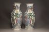 A pair of hexagonal famille rose vases