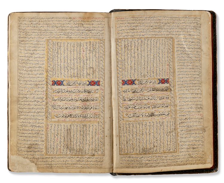 AN ILLUMINATED QAJAR QURAN WITH TAFSIR, PERSIA, 19TH CENTURY