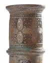 A LARGE ENGRAVED BRASS TORCH STAND, PERSIA, 19TH CENTURY