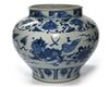 A CHINESE BLUE AND WHITE BUDDHIST LIONS JAR