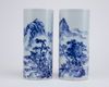 A pair of Chinese blue and white 'landscape' vases