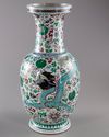 A LARGE CHINESE DOUCAI 'DRAGON' VASE, 19TH CENTURY
