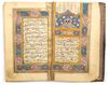 DALA'IL AL-KHAYRAT BY MUHAMMAD BIN SULAYMAN AL-JAZULI (D. 1465 AD), SIGNED MUSTAFA AL-HAFIZ, OTTOMAN TURKEY, 18TH CENTURY