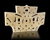 A CREAMY WHITE JADE TRAPEZOID HAT ORNAMENT, CHINA, LIANGZHU CULTURE