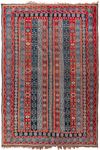 A KASKAY RUG, CIRCA 1920