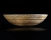 A PERSIAN GILT BRONZE MAGIC BOWL, PERSIA QAJAR DATED 1208 AH/1793 AD
