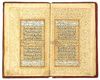 AN INDIAN MUGHAL QURAN SECTION, EARLY 17TH CENTURY