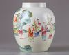 A Chinese  famille rose jar