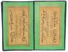 AN OTTOMAN CALLIGRAPHIC ALBUM (MURAQQA) SIGNED BY MEHMED ABDULAZIZ KNOWN AS HATTAT AZIZ EFENDI, TURKEY, DATED  1332 AH/1913 AD