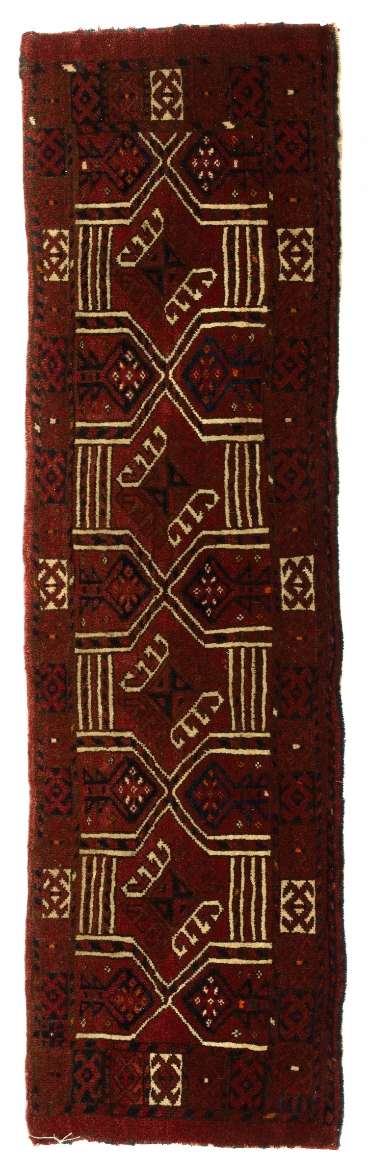 ANTIQUE ERSARI TRAPPING RUG