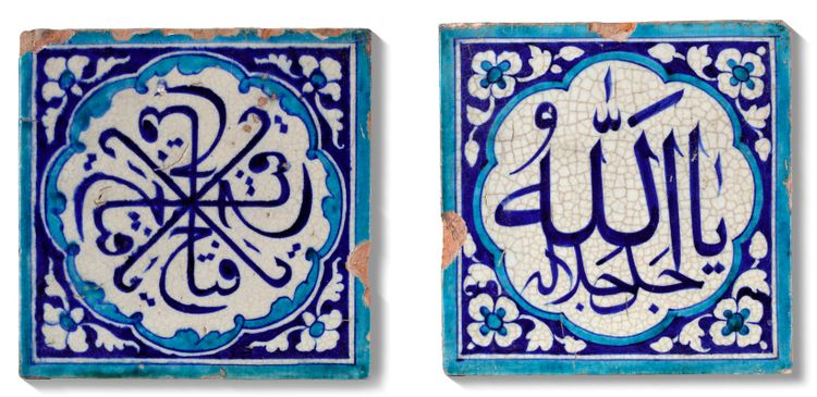 TWO MULTAN POTTERY TILES, LATE 19TH CENTURY