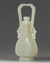 A CHINESE WHITE JADE HANGING VASE AND COVER, QING DYNASTY (1644-1911)