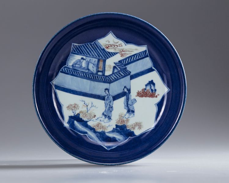 A Chinese blue-glazed copper-red-decorated dish