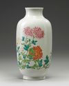A Chinese famille rose 'chrysanthemum' vase
