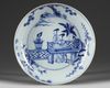 A Chinese blue and white 'ladies' dish