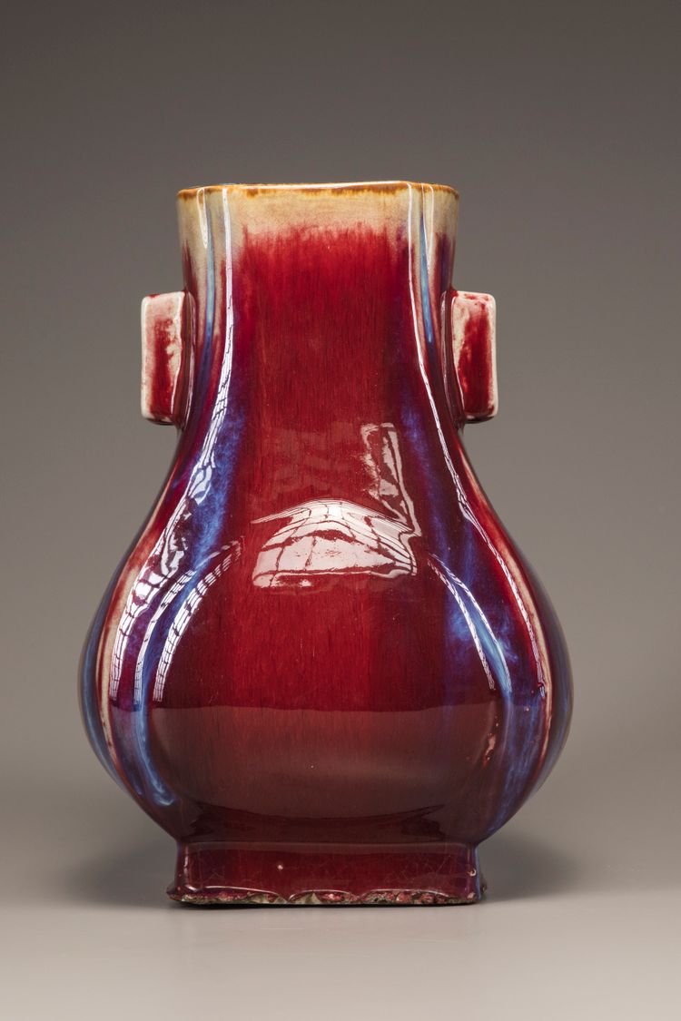 A flambé-glazed twin-handled hu vase