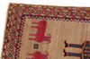 A GABBEH CARPET, CIRCA 1920-1930