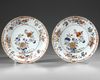 A PAIR OF CHINESE FAMILLE ROSE EXPORT DISHES, 18TH CENTURY