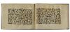 A BOUND GROUP OF TWENTY-NINE LEAVES FROM SEVEN SURAHS OF A DISPERSED MANUSCRIPT OF THE QURAN WRITTEN IN KUFIC SCRIPT ON VELLUM, NEAR EAST OR NORTH-AFRICA, 9TH CENTURY