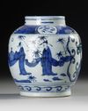 A CHINESE BLUE AND WHITE JAR, MING DYNASTY (1368-1644)