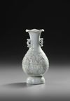 A CHINESE QINGBAI VASE, NORTHERN SONG DYNASTY (960–1127)