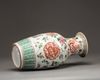 A Chinese famille rose 'dragon and phoenix' vase