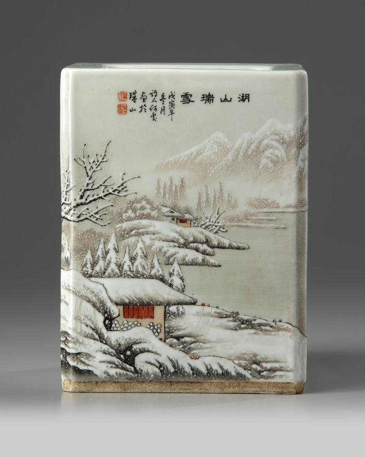 A Chinese enamelled 'winter landscape' square-section brush pot, bitong