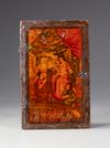 A QAJAR MIRROR, EARLY 19TH CENTURY