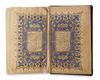 KAMAL AL-DIN HUSAYN B. ALI AL-KASHIFI, JAWAHIR AL-TAFSIR LI-TUHFAT AL-AMIR (VOLUME 1), COPIED BY IBRAHIM BIN MUHAMMAD BIN MAHMUD, PERSIA, SAFAVID, DATED 979 AH/1571 AD