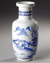 A CHINESE BLUE AND WHITE ROULEAU VASE, 20TH CENTURY