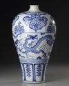 A LARGE CHINESE BLUE AND WHITE MEIPING VASE, YUAN DYNASTY OR LATER