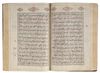 AN ILLUMINATED QAJAR QURAN WRITTEN FOR ABDULLAH KHAN AMIR NIZAM QARAGOZLU, PERSIA, 1319 AH/1901 AD