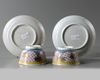 A pair of Chinese famille rose 'floral' cups and saucers