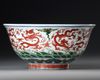 A CHINESE WUCAI BOWL, 19TH-20TH CENTURY