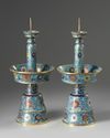 A pair of Chinese cloisonné enamel pricket sticks