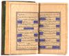 AN ILLUMINATED QURAN, PERSIAN, QAJAR, EARLY 19TH CENTURY