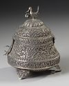 SILVER INCENSE BURNER, INDIA, 19TH CENTURY