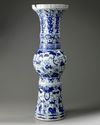 A large Chinese Ming-style blue and white 'mythical beasts' gu vase
