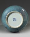 A robins egg glazed vase