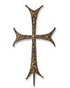A BRONZE BYZANTINE PROCESSION CROSS