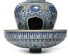 A CHINESE BLUE AND WHITE STUPA