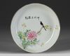 A Chinese famille rose ‘bird and flower’ dish