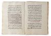 A BOOK IN PALMISTRY, WRITTEN IN 1250 AH/1834 AD