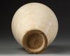 A CHINESE CIZHOU WHITE GLAZED MEIPING, NORTHERN SONG DYNASTY (960-1127)