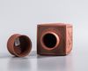 A Chinese yixing 'dragon' square-section tea caddy and cover