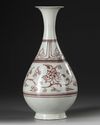 A CHINESE COPPER RED DECORATED YUHUCHUNPING VASE, YUAN DYNASTY (1279-1368)