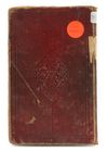 DURR AL--MUKHTAR  FI SHARH TANWIR AL-ABSAR,1070 AH BY AL-SHAYK MUHAMMAD ALA'AD-DIN HASKAFI