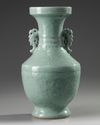 A Chinese celadon-glazed vase